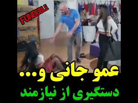 سكس پليس